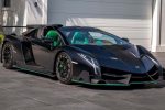 Lamborghini Roadster Veneno: Supercar Legendaris